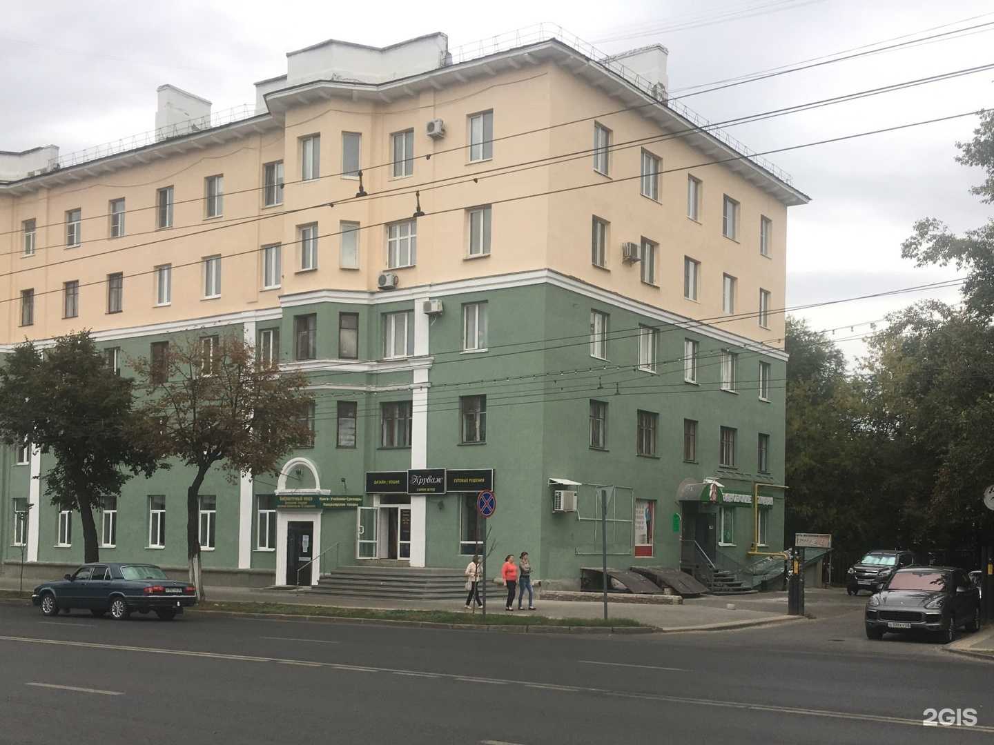 Отзывы на компанию Мастерская по изготовлению и ремонту ювелирных изделий в Пензе c фото - фотография 2 из 2