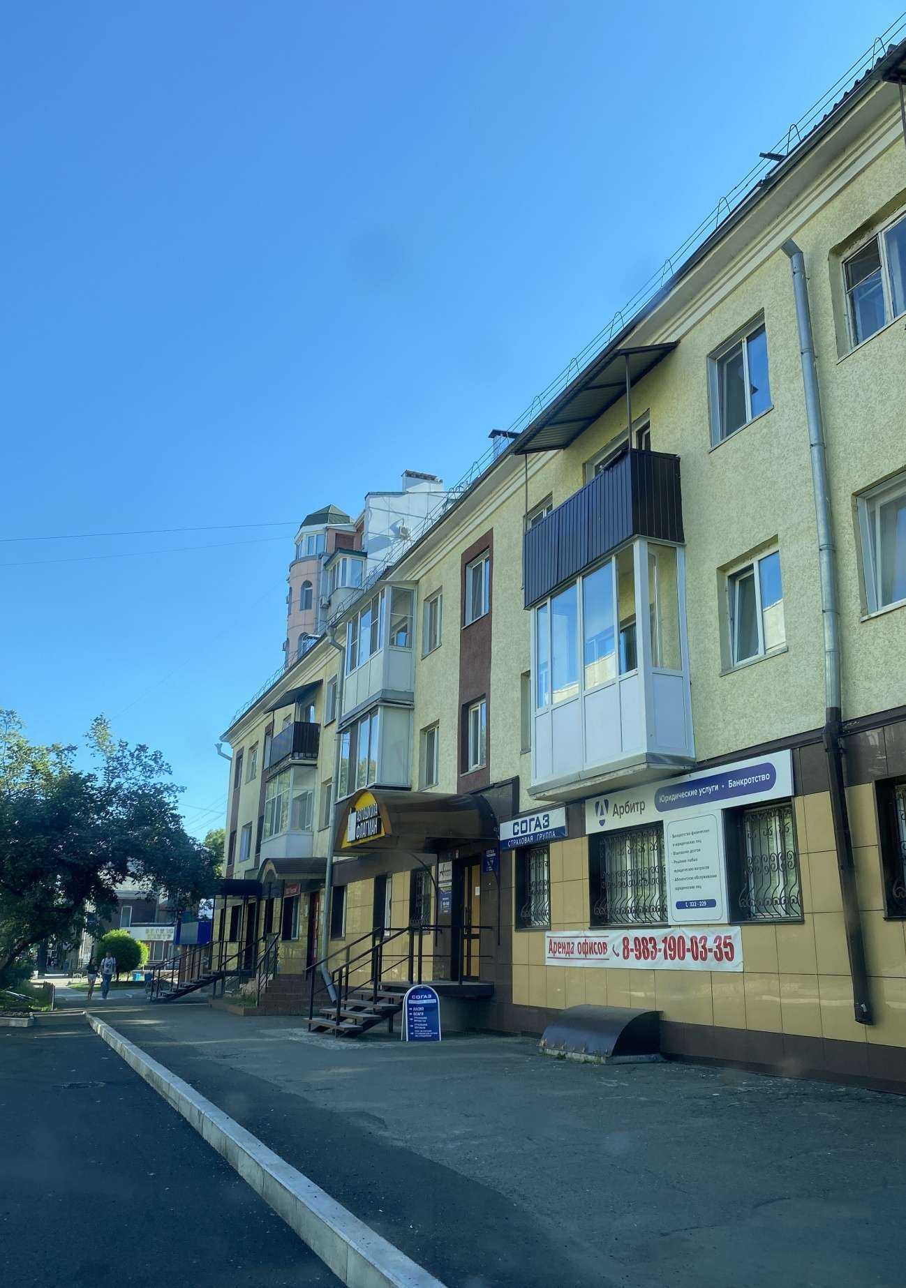 Отзывы на компанию СОГАЗ в Абакане c фото - фотография 2 из 2