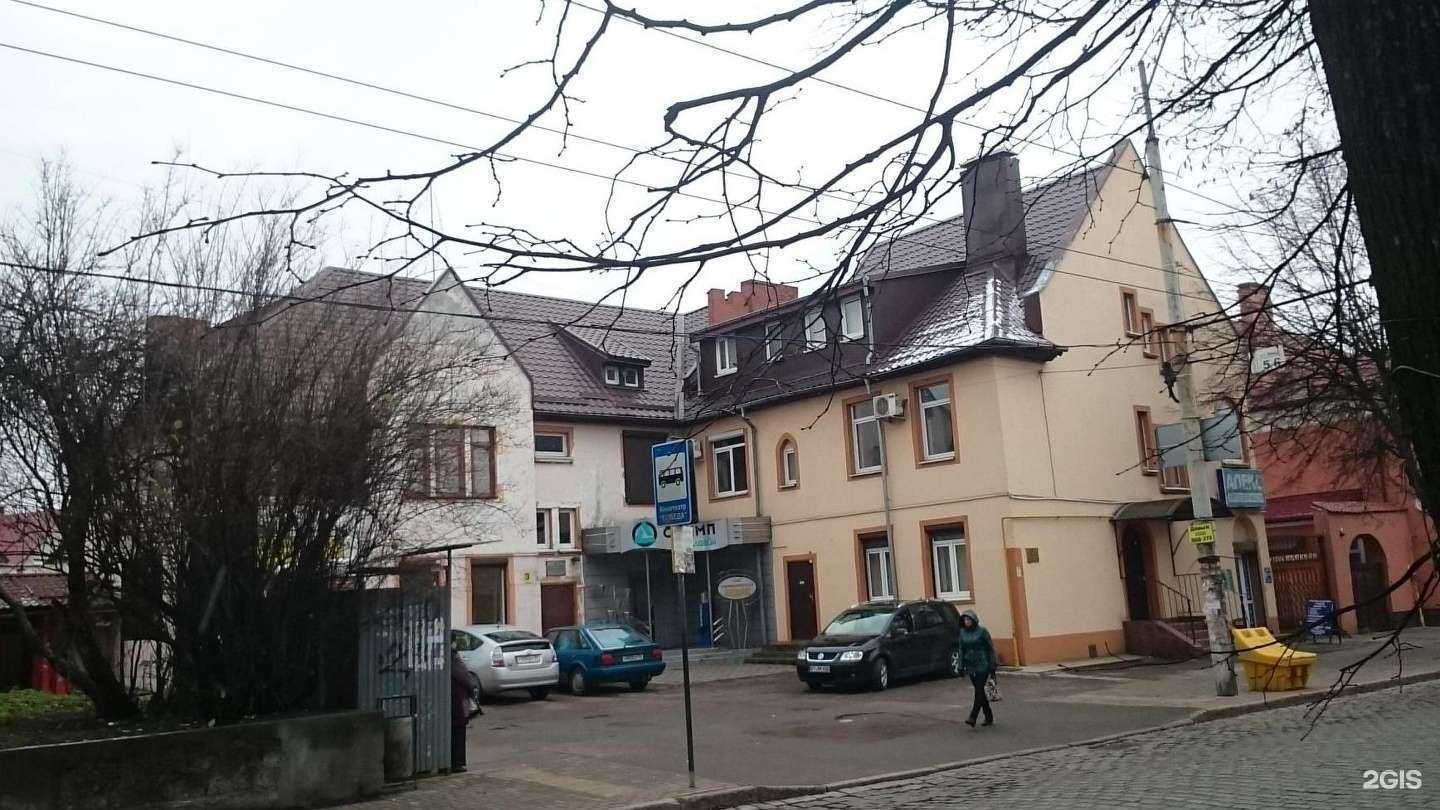 Отзывы на компанию Аудиторъ&бухгалтеръ в г. Калининград c фото