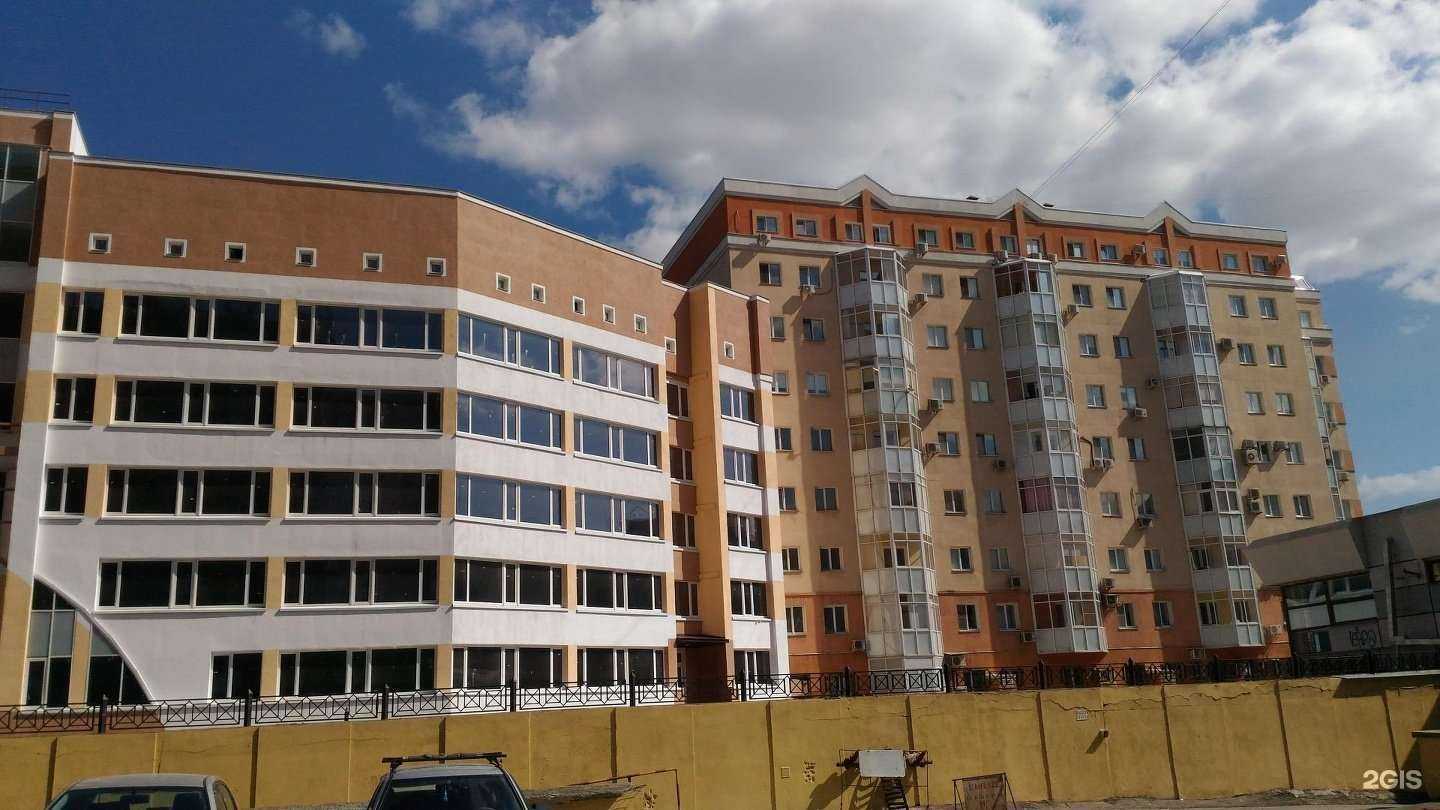 Отзывы на компанию Спутник-Гермес в Самаре c фото - фотография 2 из 2