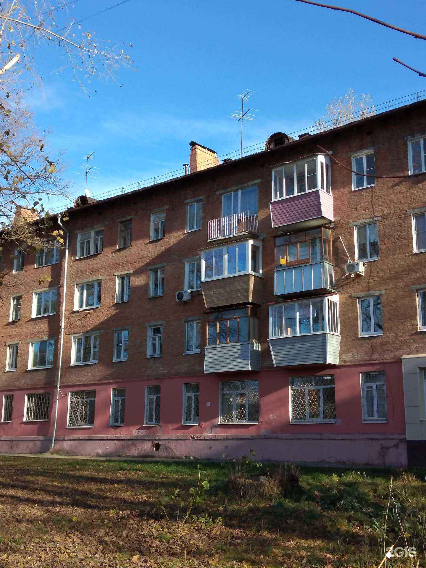 Отзывы на компанию Альтера в г. Калуга c фото