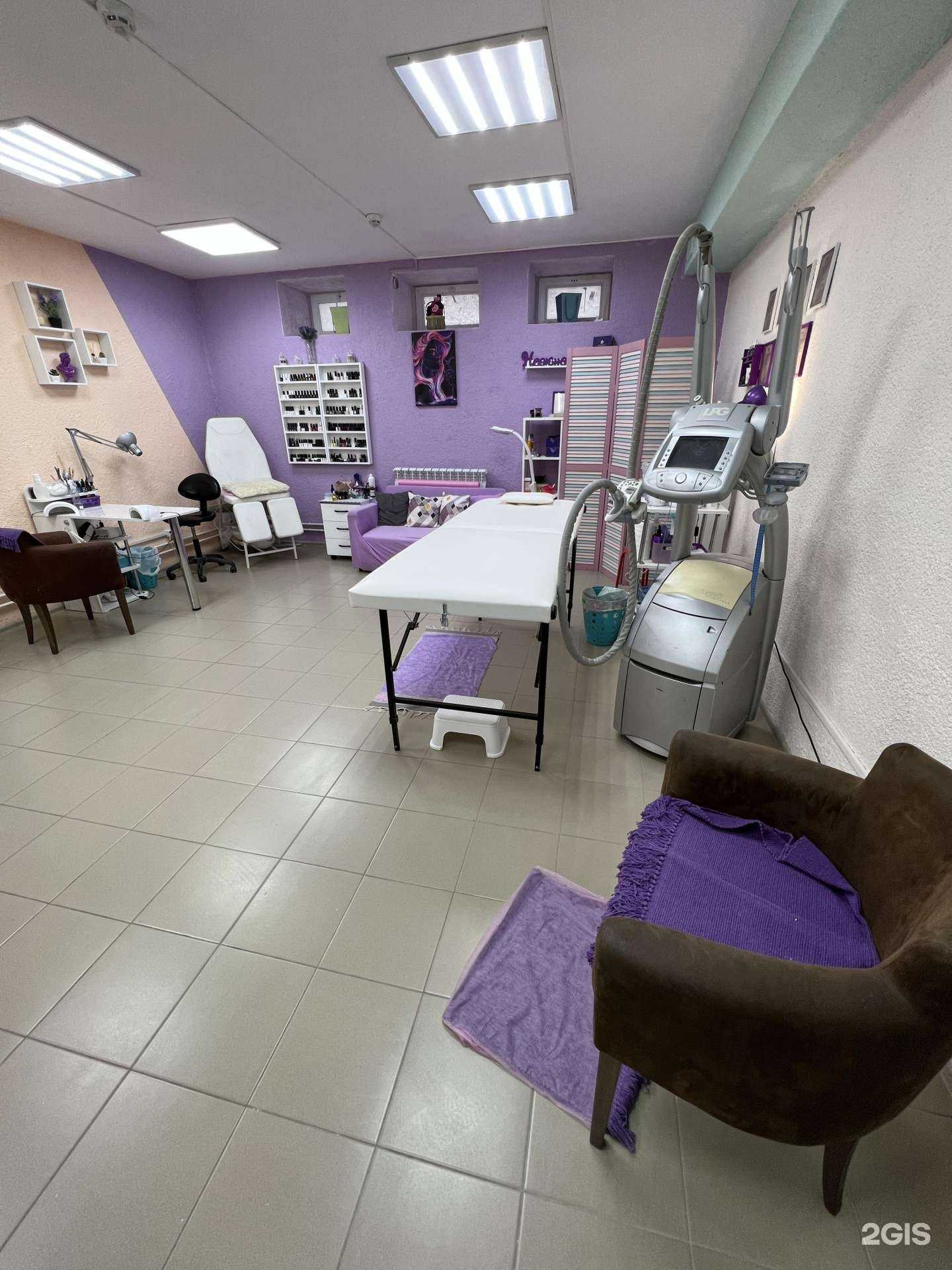 Отзывы на компанию No Name в г. Ярославль c фото