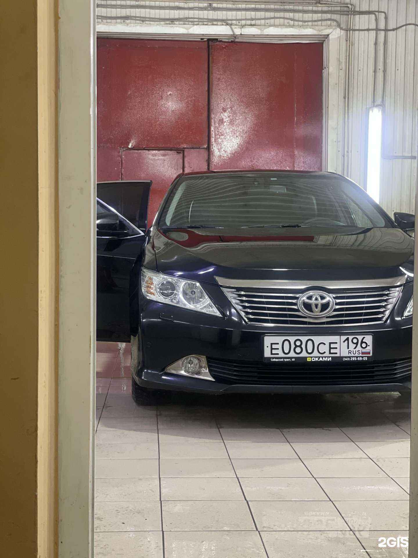 Отзывы на компанию Гром в г. Нижний Тагил c фото