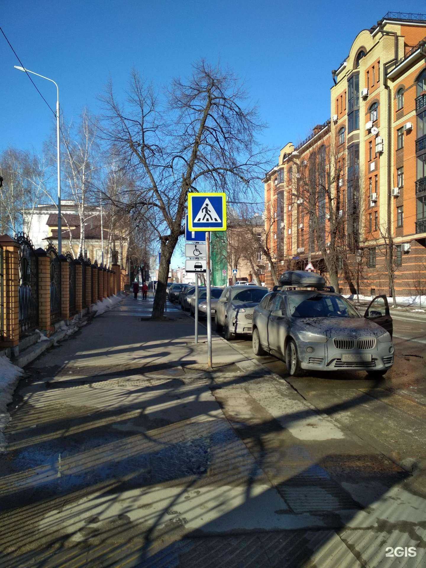 Отзывы на компанию Almaz-hostel в Казани c фото - фотография 2 из 2