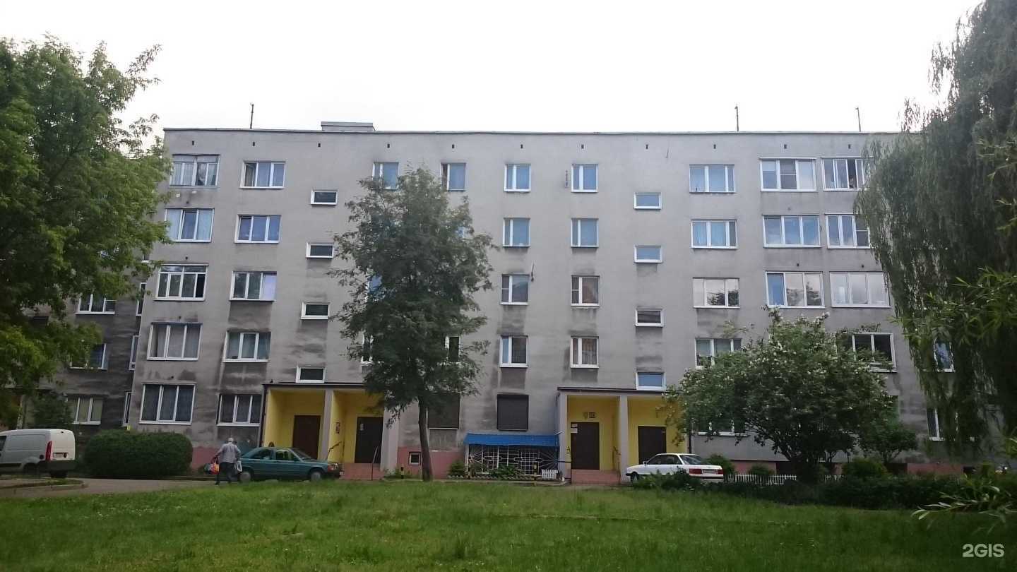 Отзывы на компанию Language Corner в Калининграде c фото - фотография 2 из 2