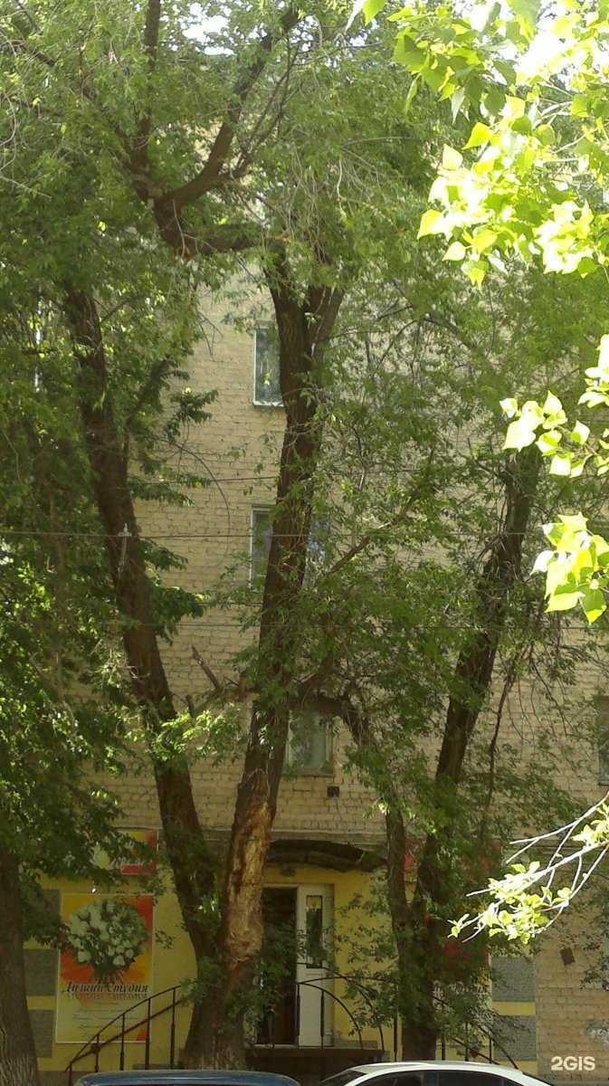 Отзывы на компанию Мастеровой в Саратове c фото - фотография 2 из 2