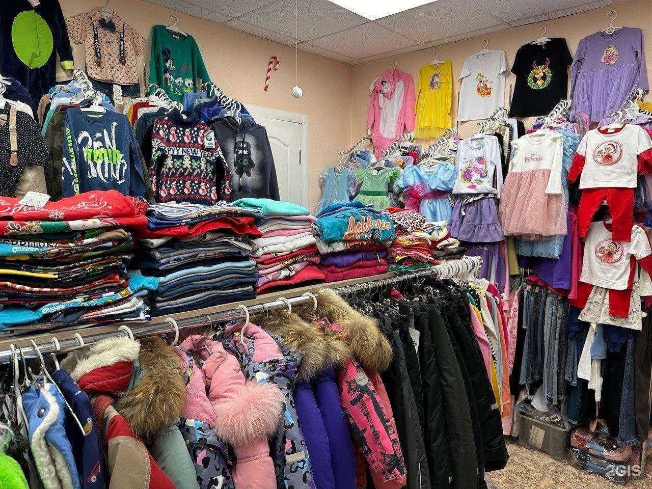 Отзывы на компанию Магазинчик в г. Великий Новгород c фото