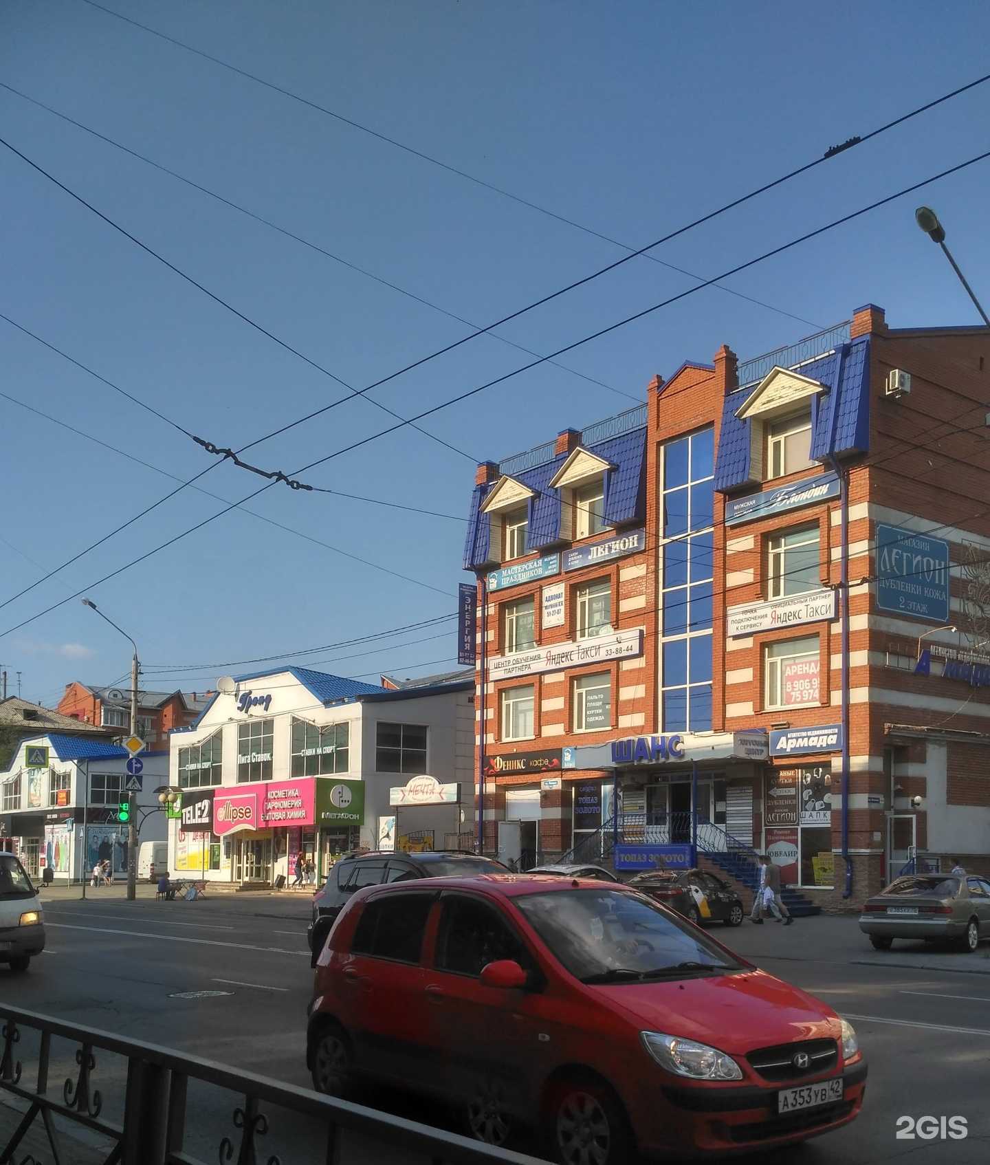 Отзывы на компанию Томский потенциал в г. Томск c фото