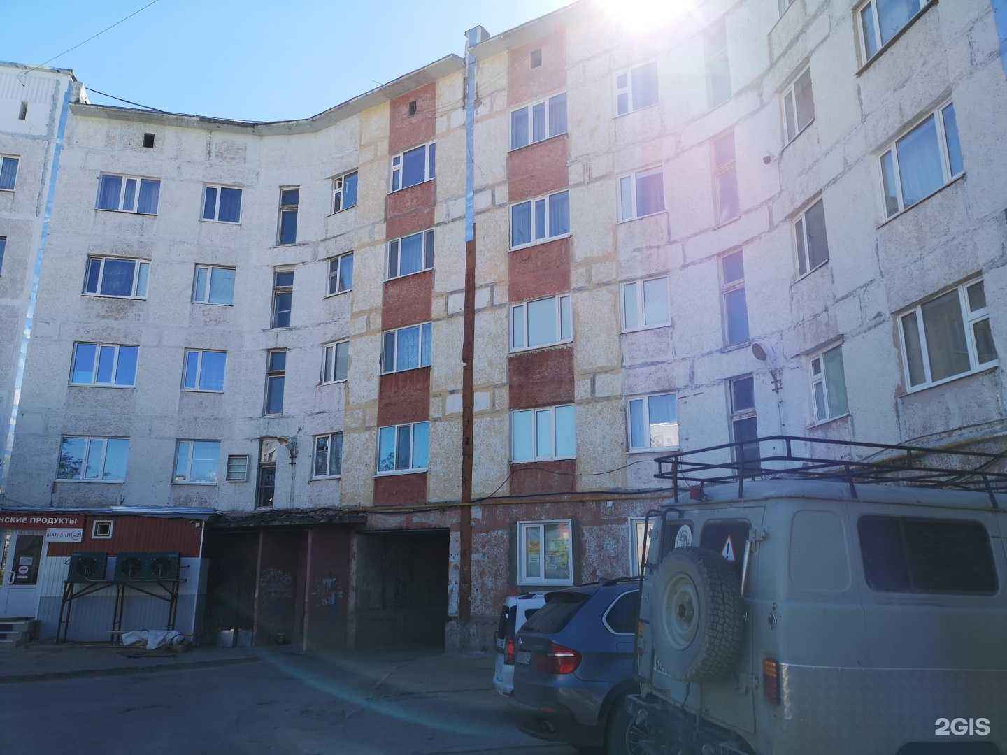 Отзывы на компанию Палитра в Новом Уренгое c фото