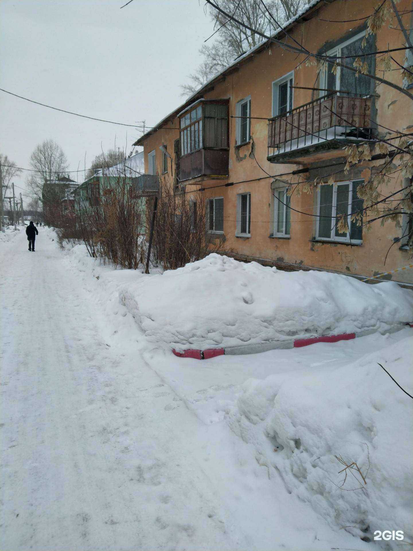 Отзывы на компанию Максавит в Новосибирске c фото - фотография 2 из 2