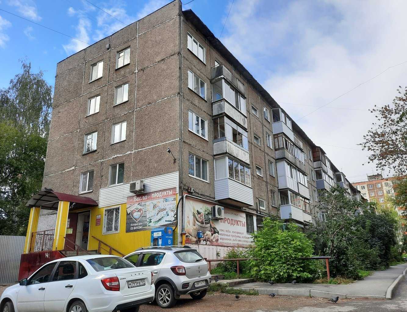 Отзывы на компанию БухЭксперт в Перми c фото - фотография 2 из 2