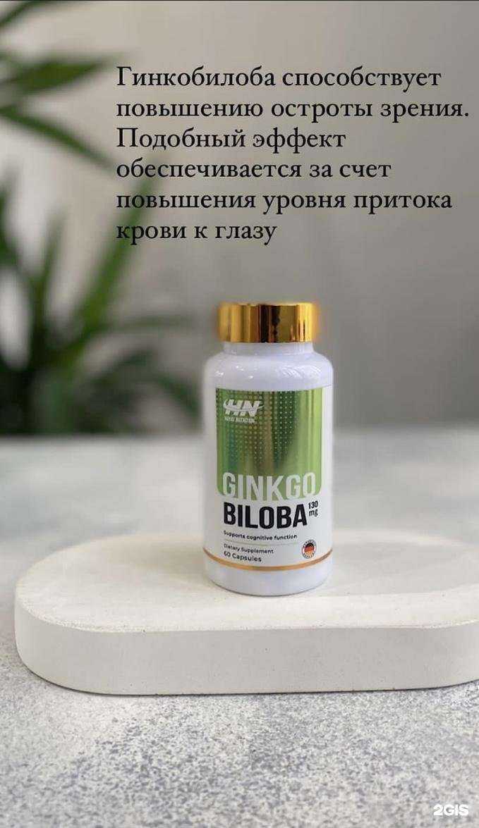 Отзывы на компанию Хаят в г. Грозный c фото