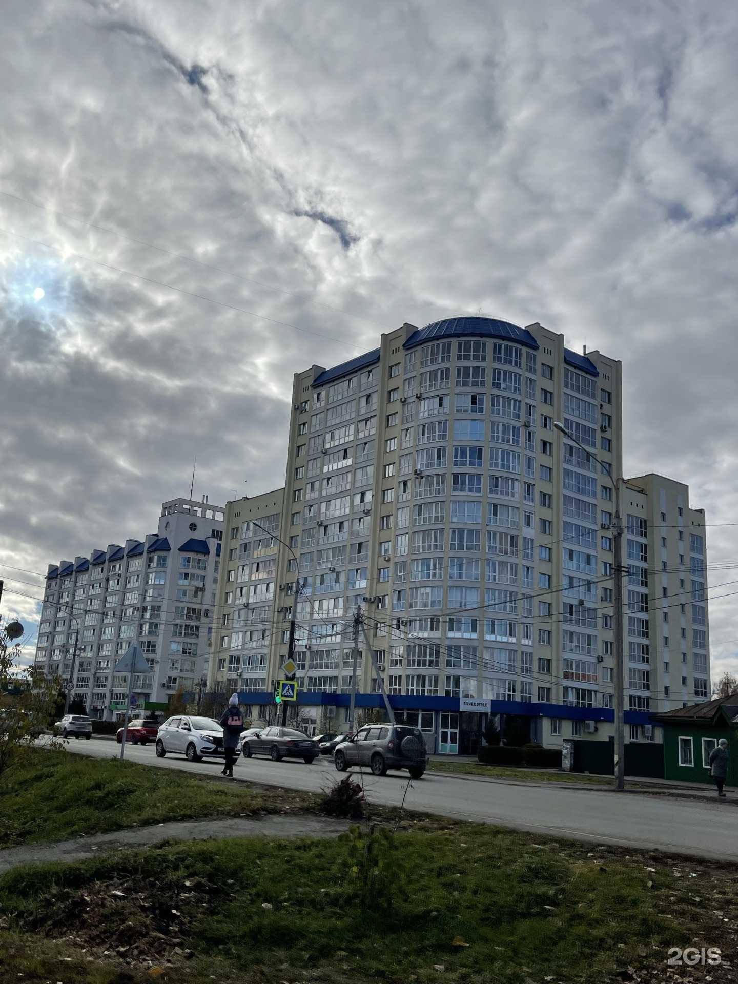 Отзывы на компанию Апартаменты ВипХоум в Томске c фото - фотография 2 из 2