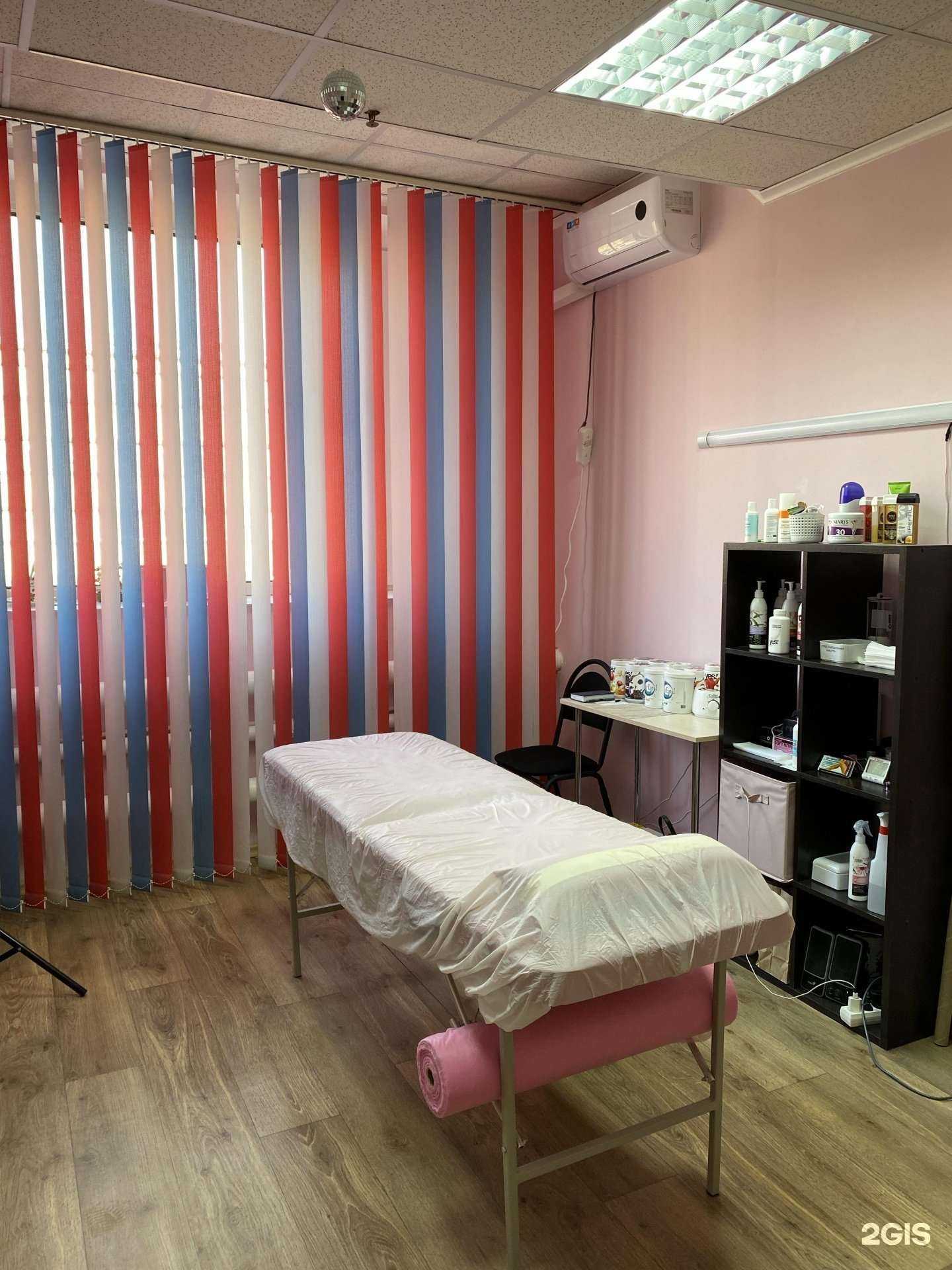 Отзывы на компанию Студия депиляции в Тольятти c фото