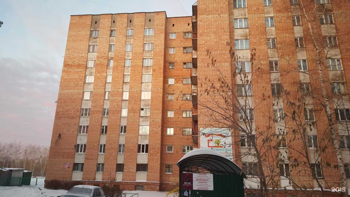 Отзывы на компанию Крафт в Ижевске c фото - фотография 2 из 2