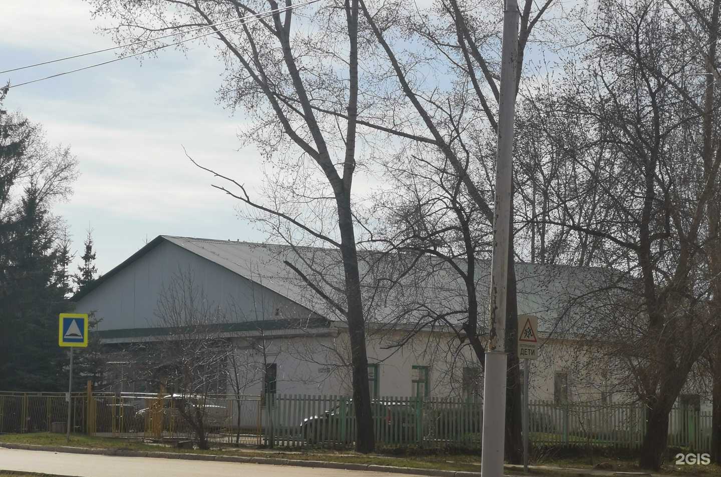 Отзывы на компанию Семья в Туймазах c фото