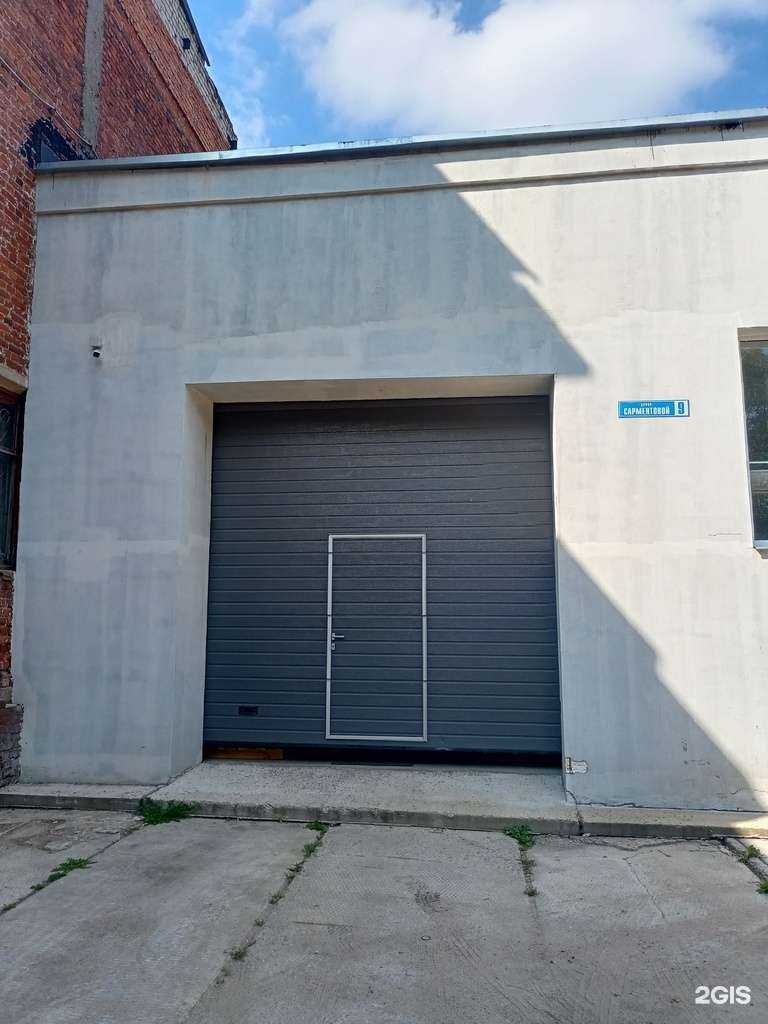 Отзывы на компанию ТрикотажОпт в Иванове c фото