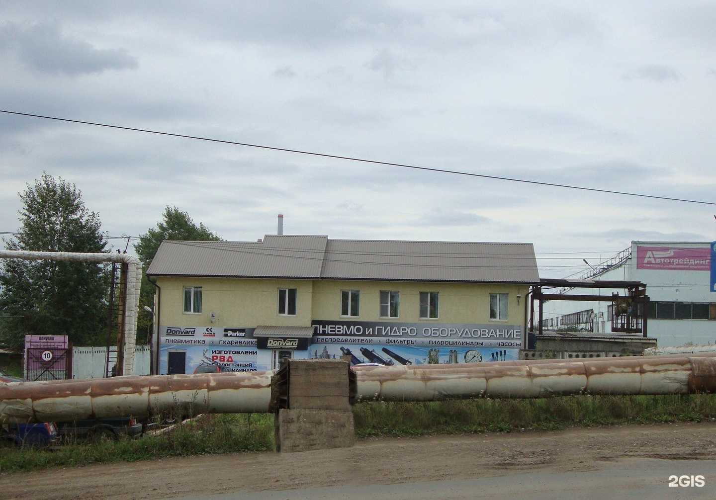 Отзывы на компанию Академия детских площадок в Ижевске c фото