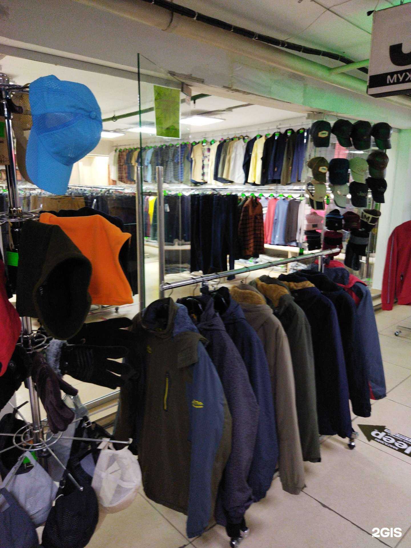 Отзывы на компанию Jeep в г. Находка c фото