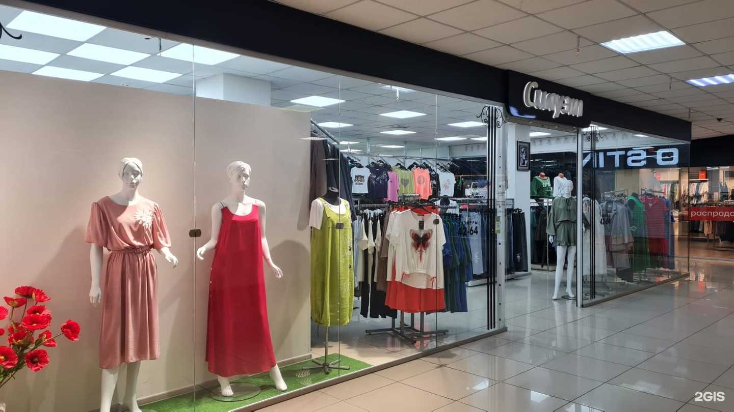 Отзывы на компанию Силуэт в г. Омск c фото