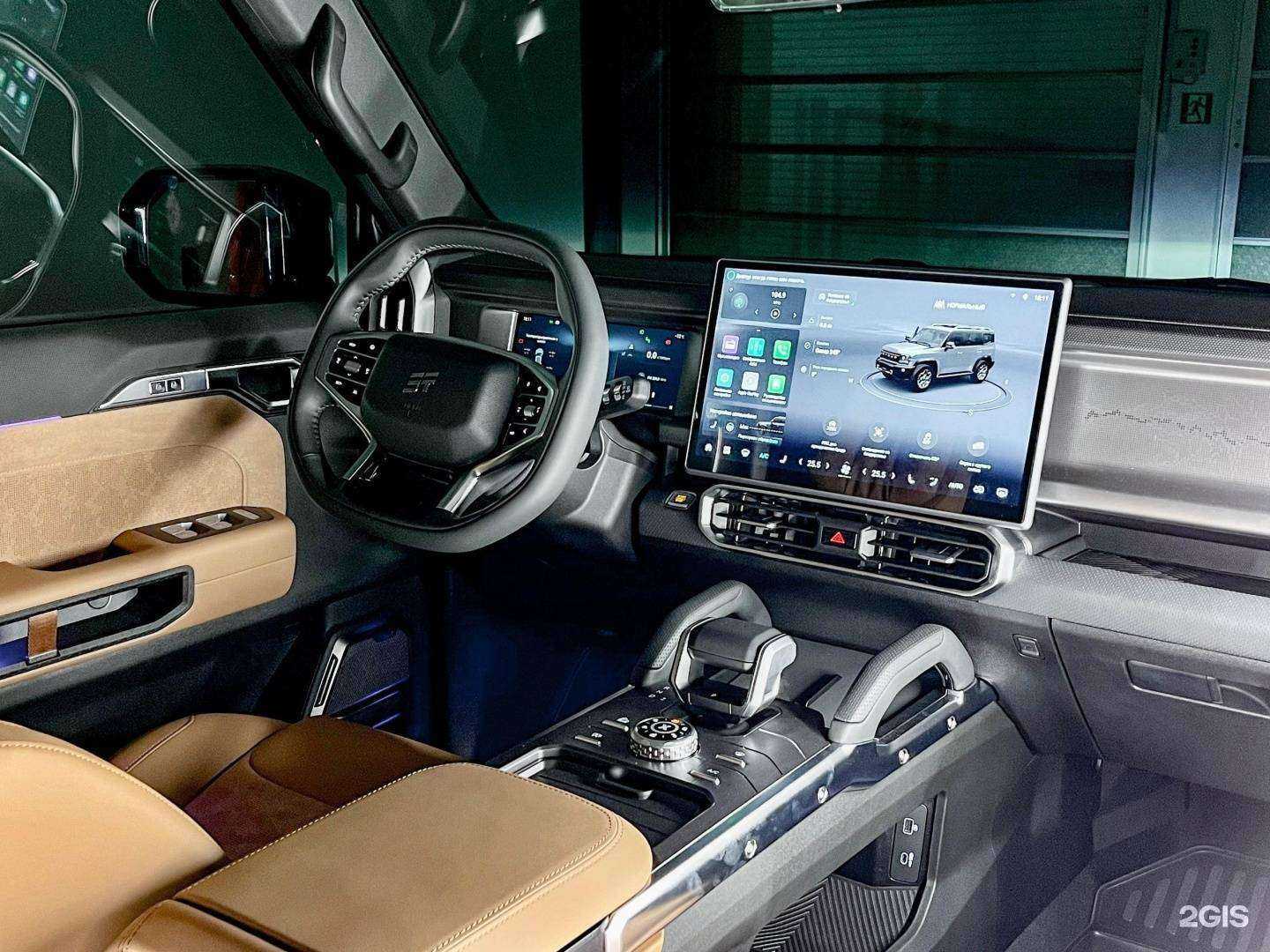 Отзывы на компанию Jetour Автолига в Нижнем Новгороде c фото