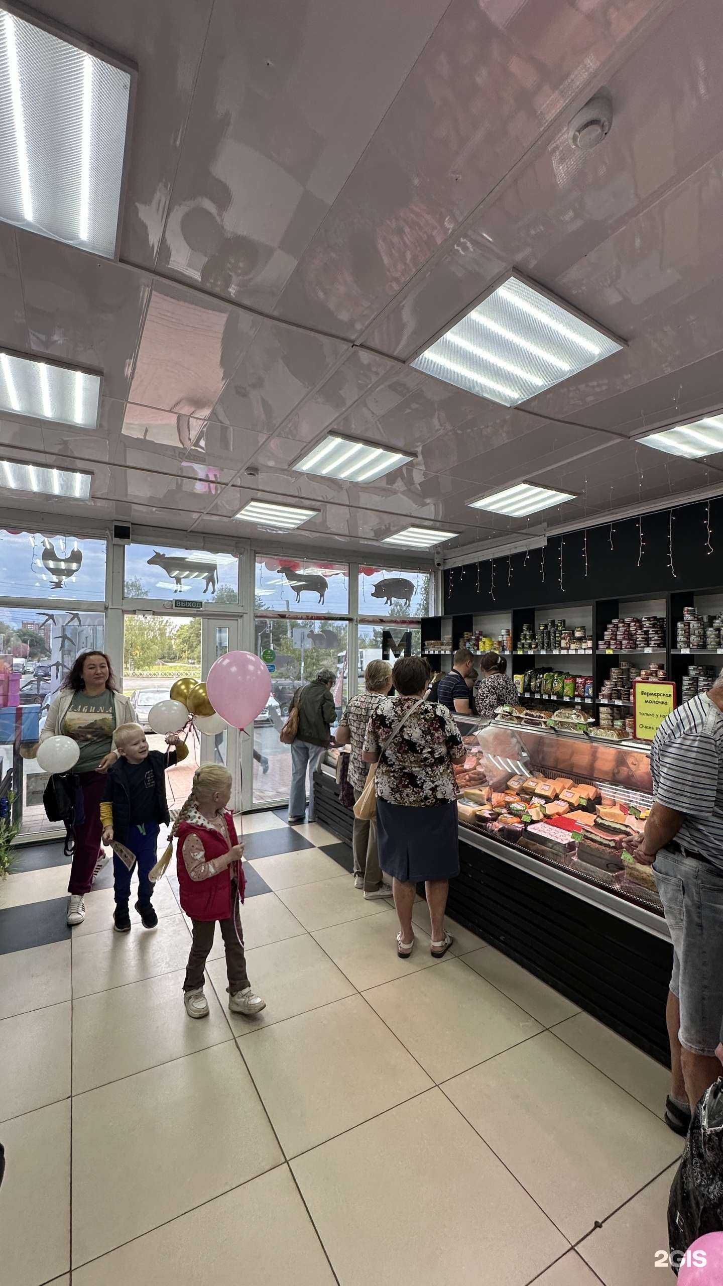 Отзывы на компанию Мясин Колбасин в г. Ярославль c фото