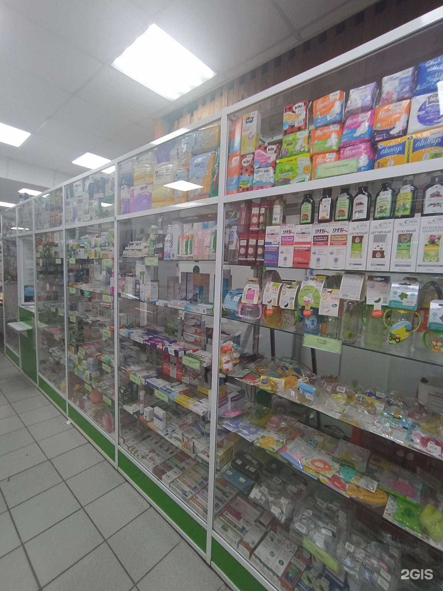 Отзывы на компанию Для вас в Омске c фото