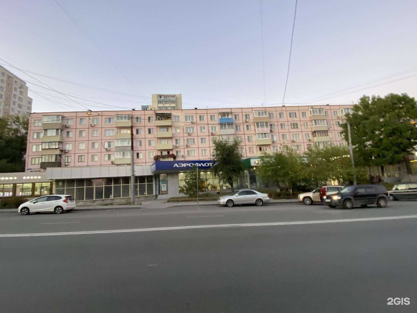 Отзывы на компанию СберСтрахование в Владивостоке c фото