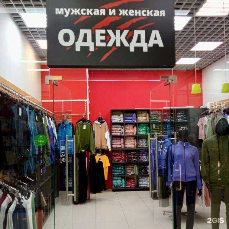 Отзывы на компанию Gorillas glu в Воронеже c фото