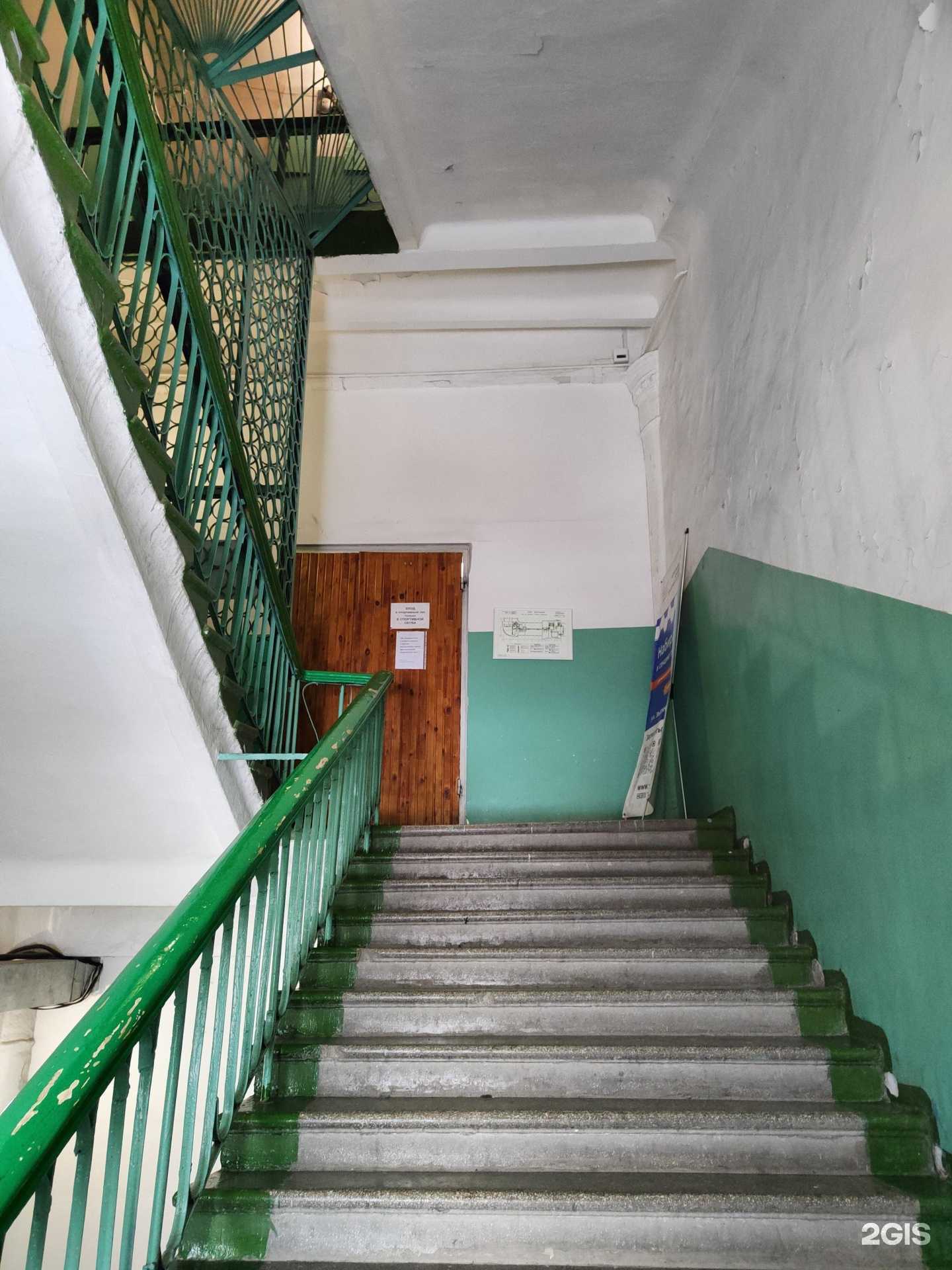 Отзывы на компанию Юный Чемпион в Новосибирске c фото