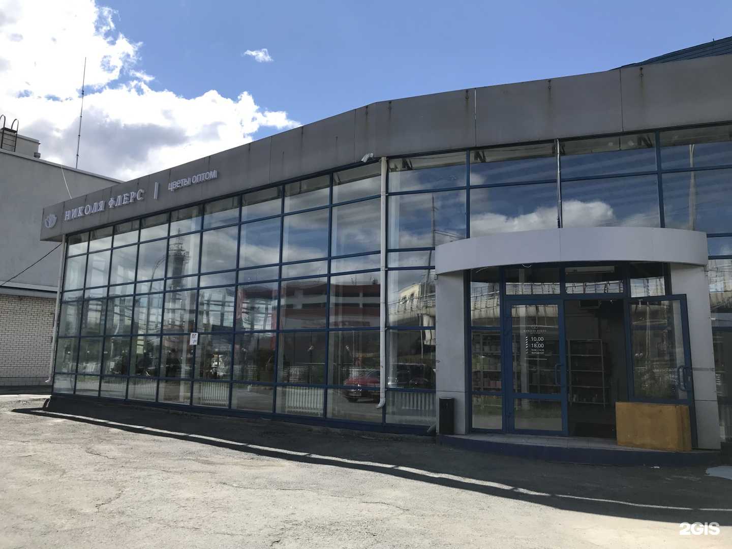 Отзывы на компанию Центр Девелопмент в Екатеринбурге c фото