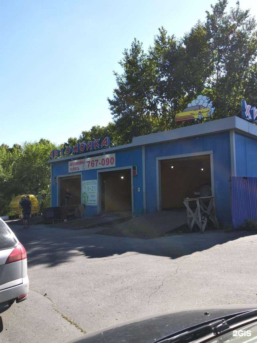 Отзывы на компанию Автопартнер в г. Хабаровск c фото