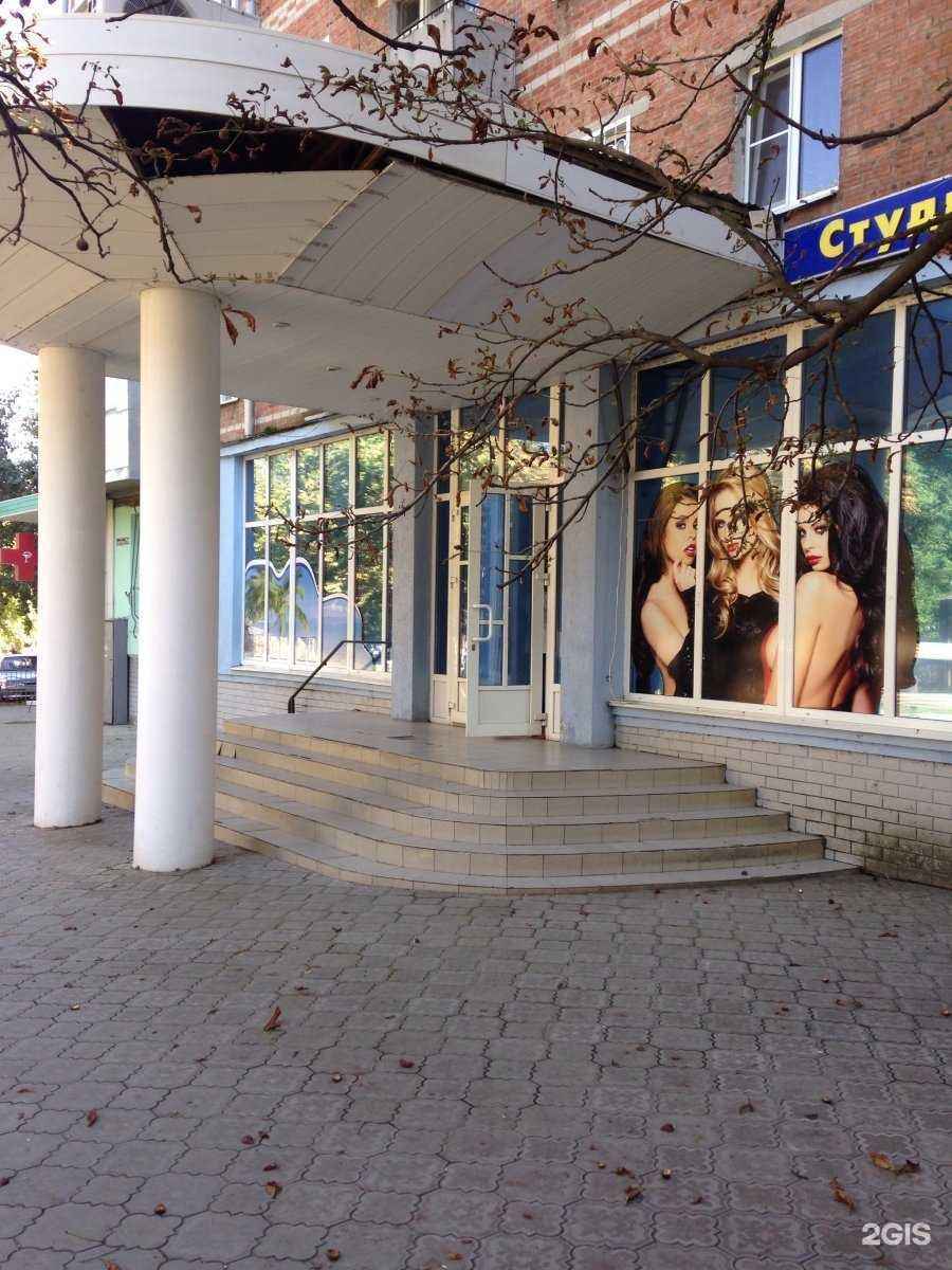 Отзывы на компанию Кадрофф в г. Армавир c фото