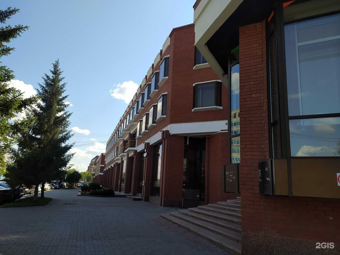 Отзывы на компанию Flex gym в Омске c фото - фотография 2 из 2