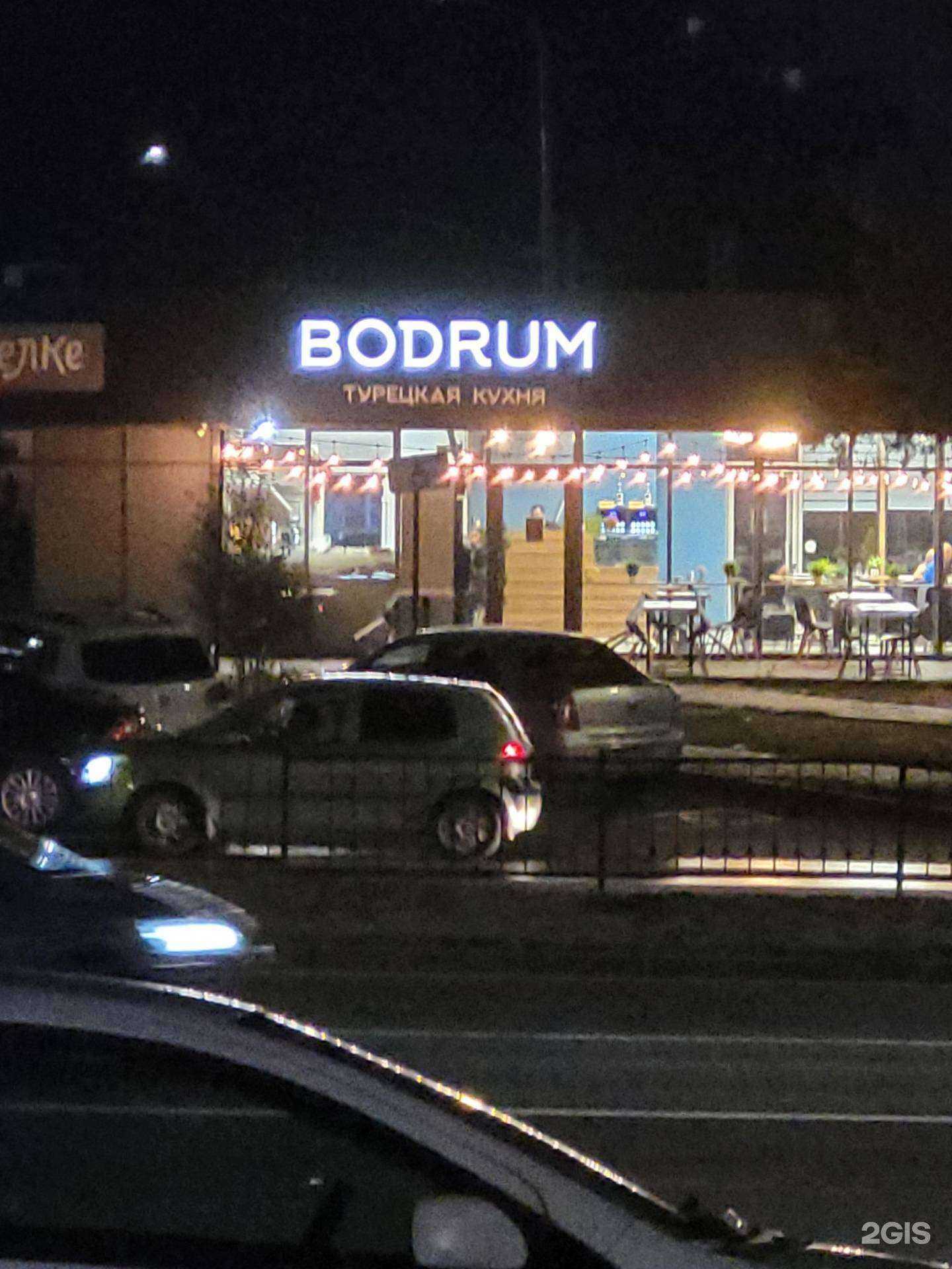 Отзывы на компанию Bodrum в Ростове-на-Дону c фото - фотография 2 из 2