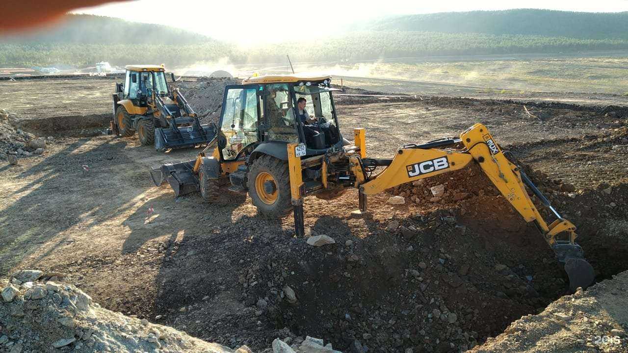 Отзывы на компанию Веллэнерджи в Новосибирске c фото