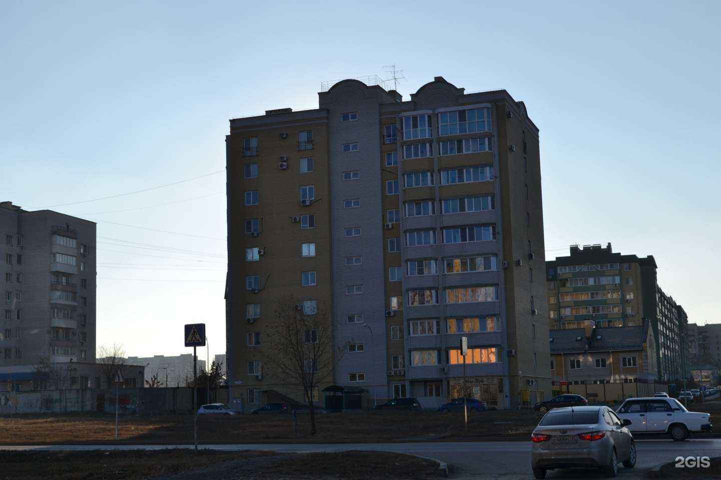 Отзывы на компанию Салон эпиляции в Волгограде c фото - фотография 2 из 2