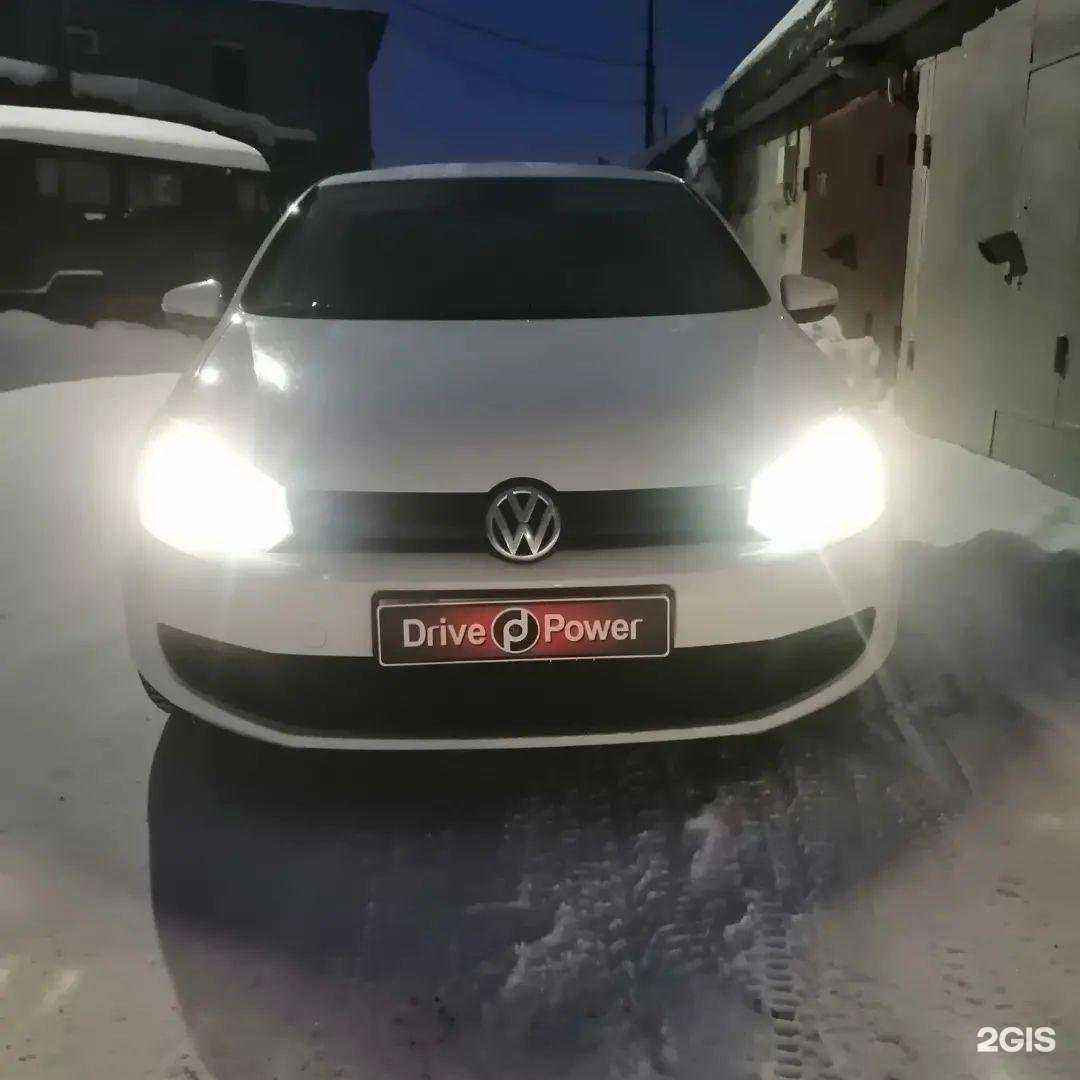 Отзывы на компанию Drive Power в Ноябрьске c фото