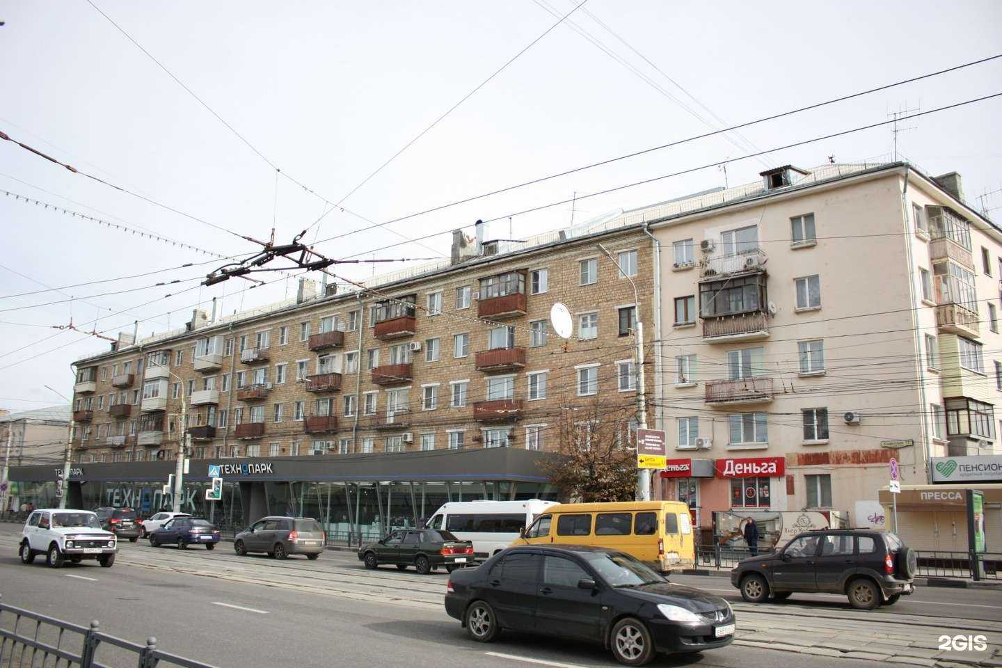 Отзывы на компанию Digital park в Туле c фото