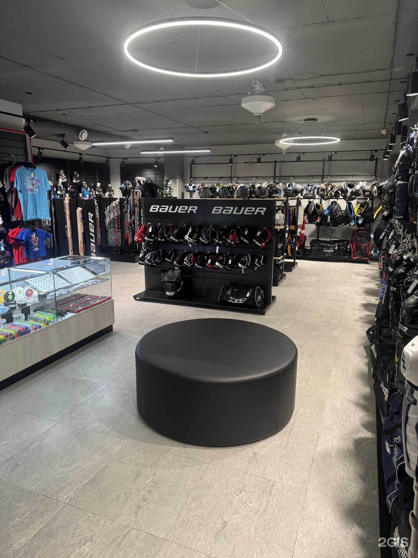 Отзывы на компанию Хоккей на Бажова в Челябинске c фото