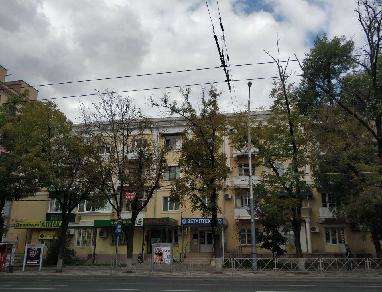 Отзывы на компанию Краснодарзооветснаб в Краснодаре c фото - фотография 2 из 2