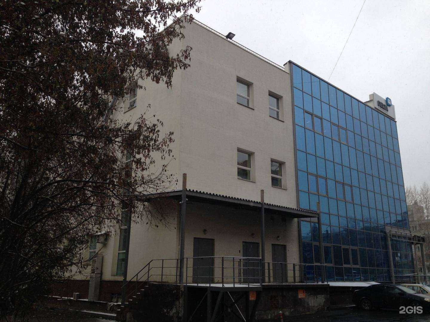 Отзывы на компанию Метроfitness в Челябинске c фото - фотография 2 из 2