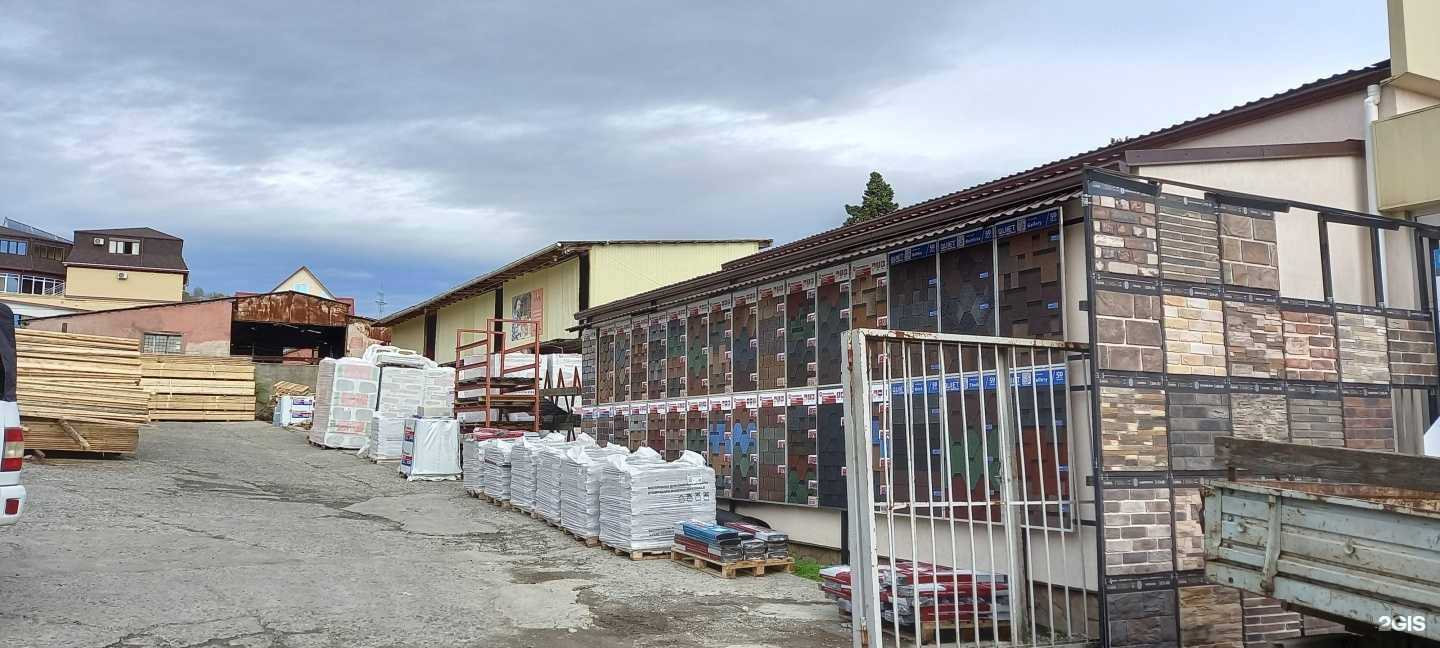 Отзывы на компанию Строитель-2005 в Сочи c фото - фотография 2 из 2