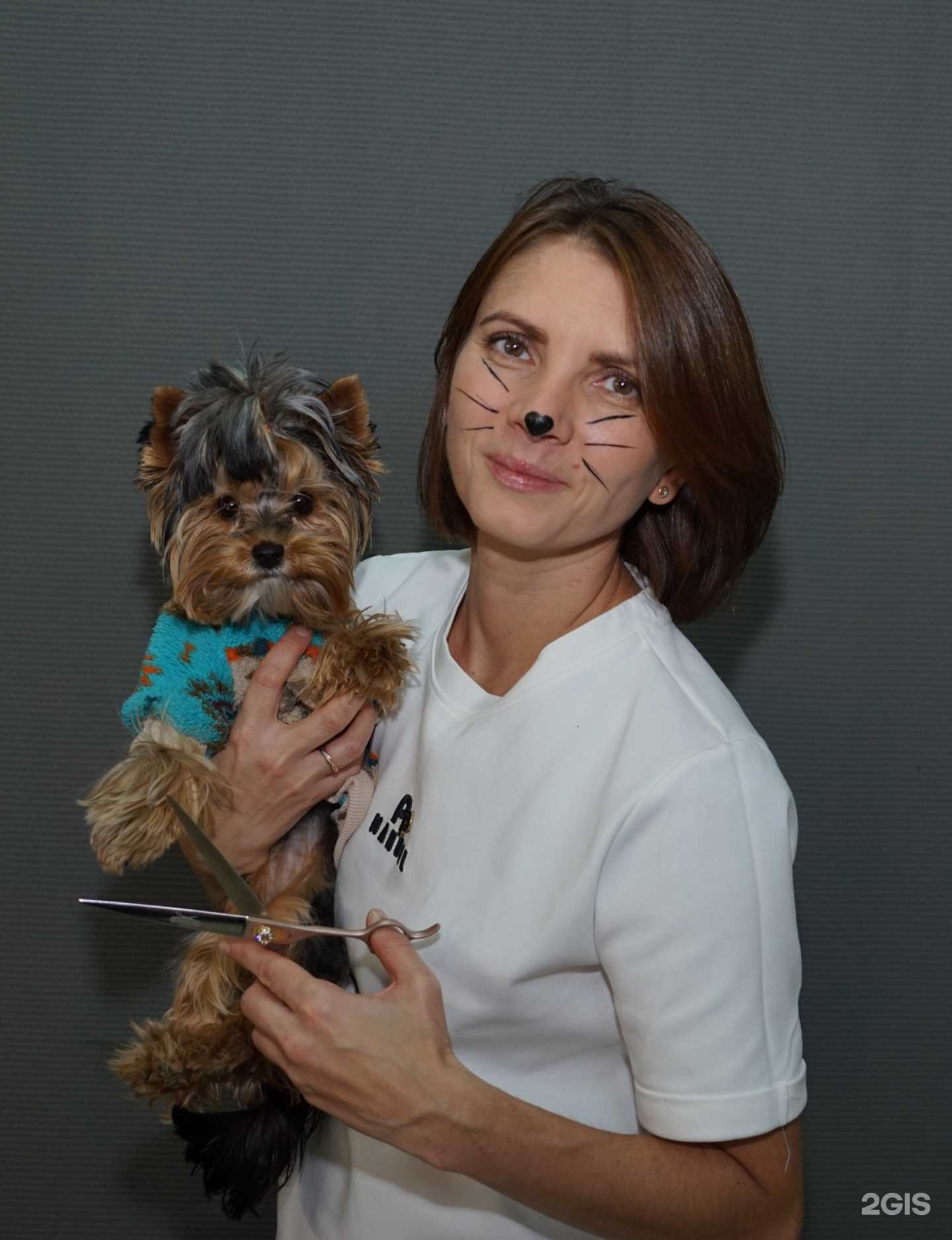 Отзывы на компанию Груминг салон в г. Кемерово c фото