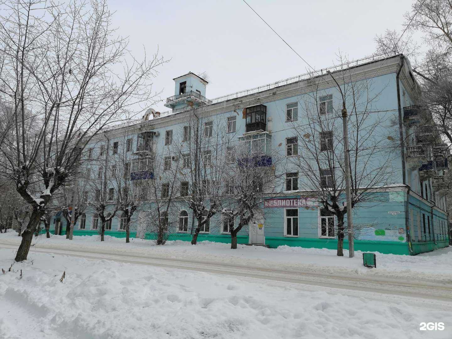 Отзывы на компанию Мангуст в Комсомольске-на-Амуре c фото - фотография 2 из 2