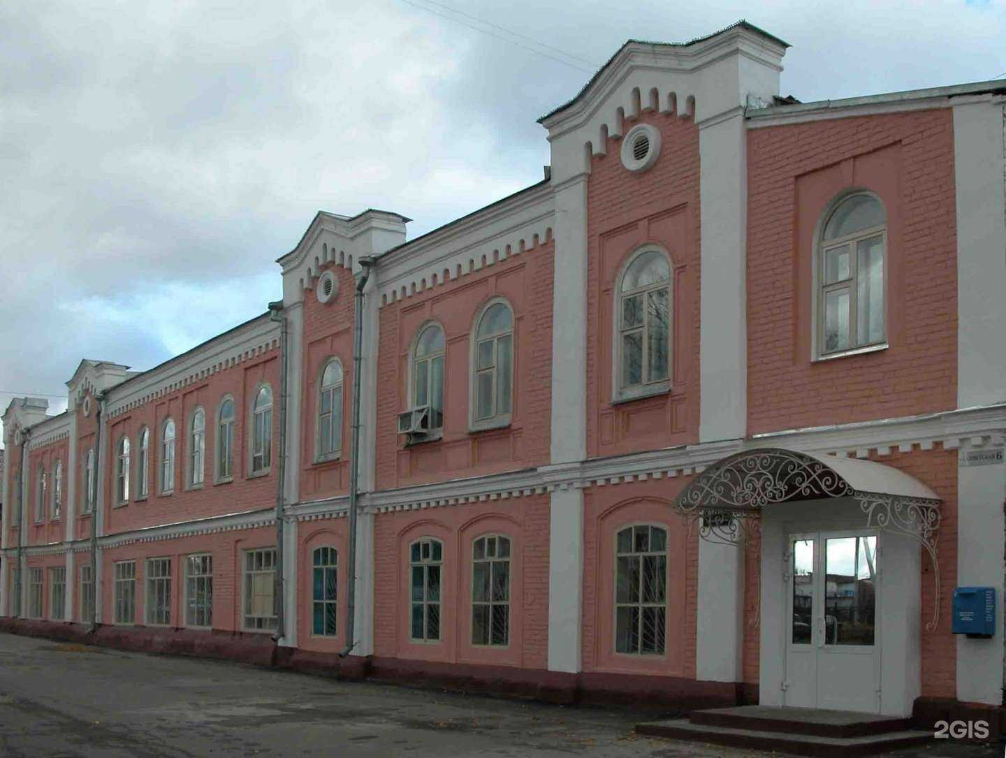 Отзывы на компанию Бийская типография Катунь в г. Бийск c фото