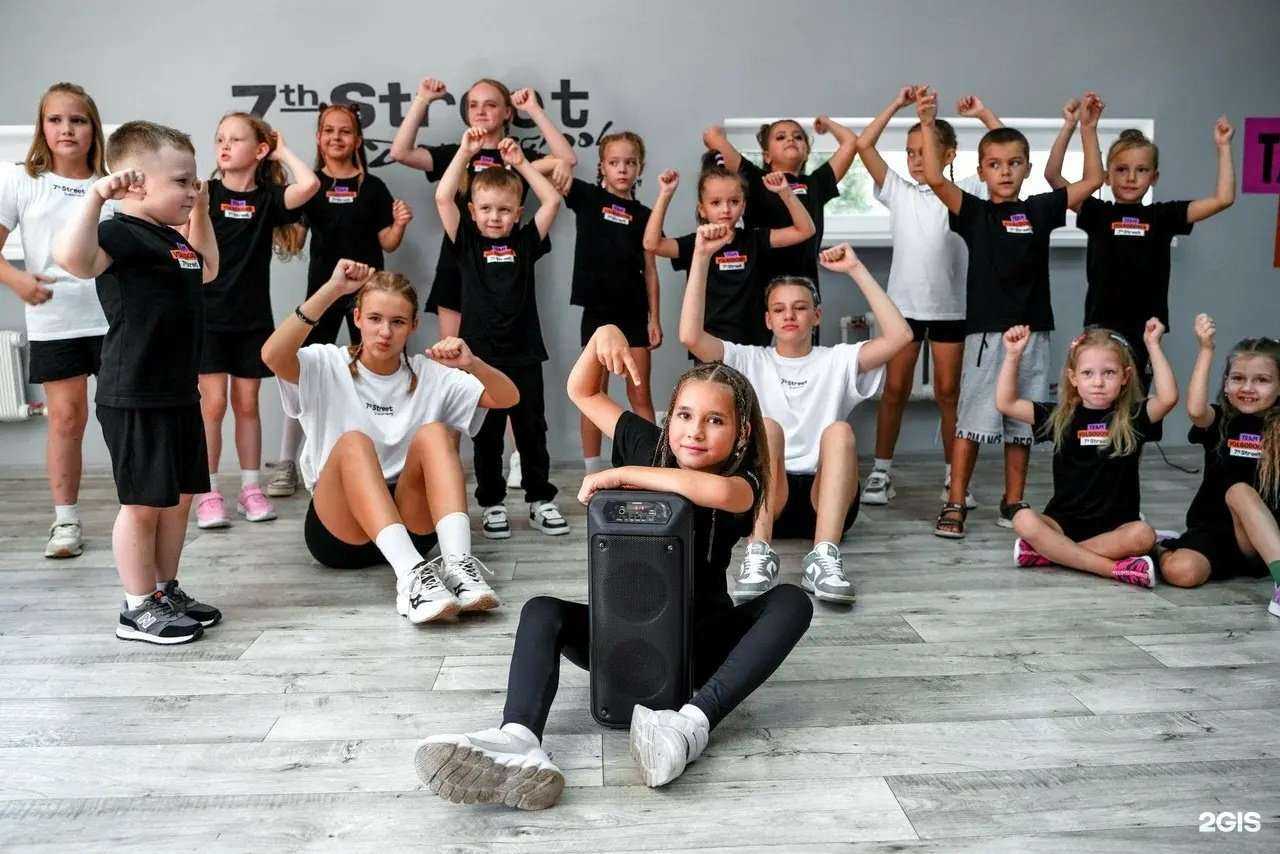 Отзывы на компанию 7th Street в Волгодонске c фото