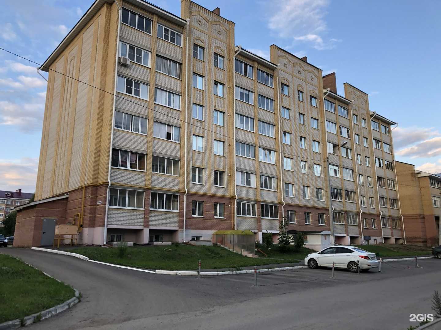 Отзывы на компанию Елена в Костроме c фото - фотография 2 из 2