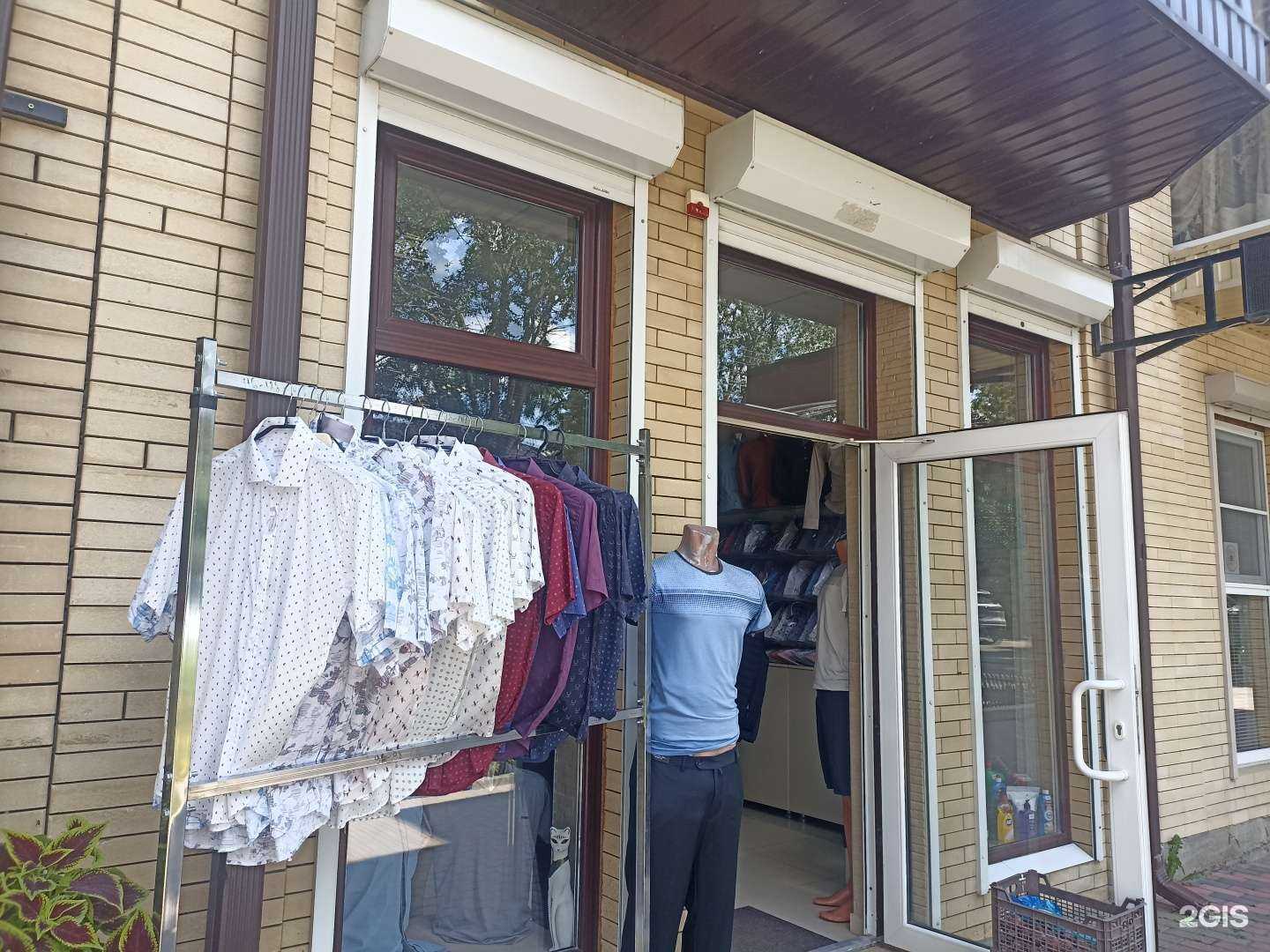 Отзывы на компанию Магазин мужской одежды в Ессентуках c фото