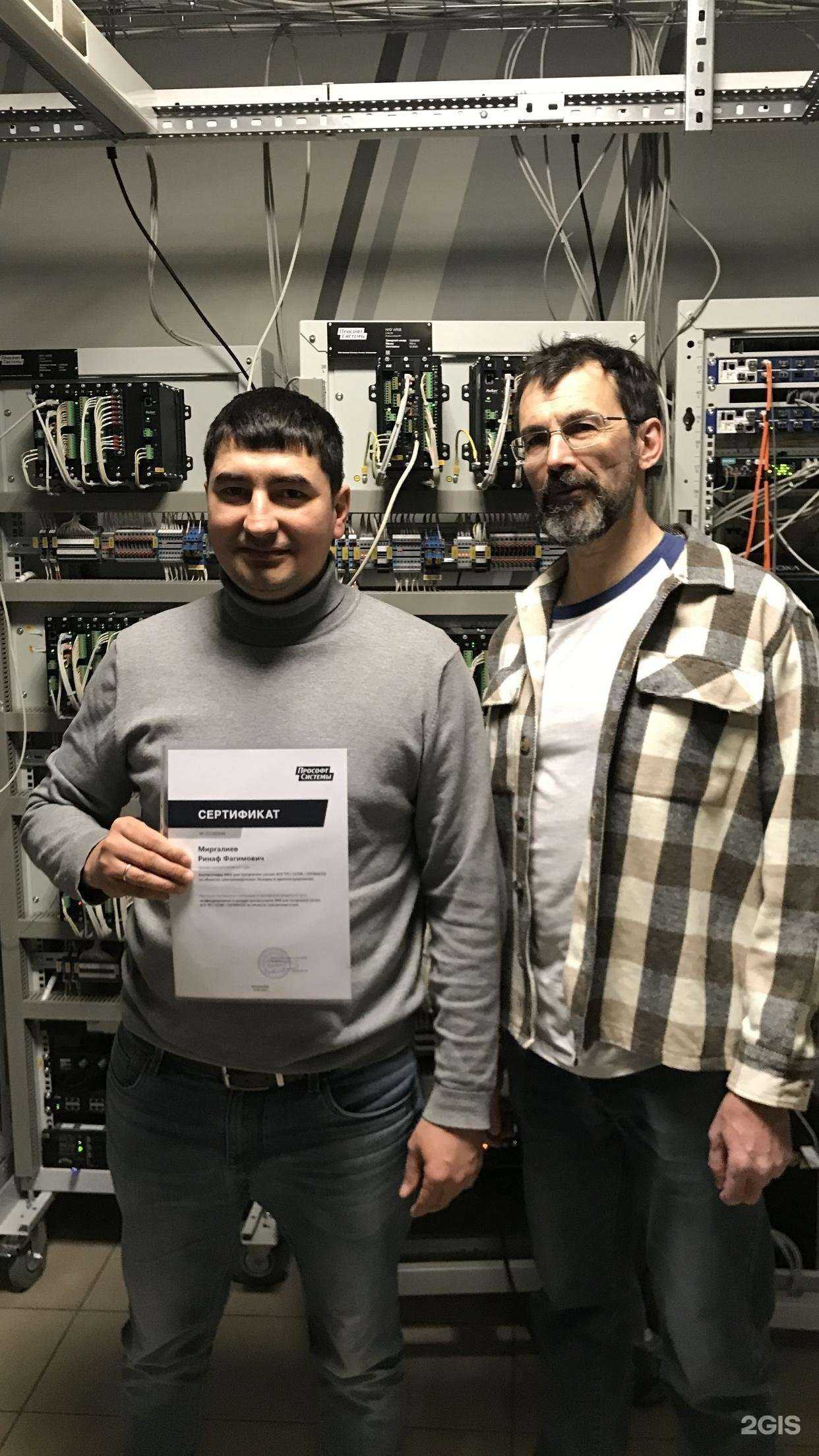 Отзывы на компанию Denso-service в Альметьевске c фото - фотография 2 из 2